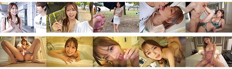 I think I'll fall in love with you today. Erina has intense sex after being excited on a sleepover date without an interpreter.:Image
