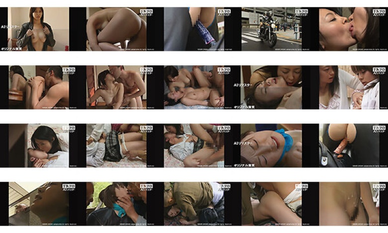 [AI Remastered Version] Directed by Henry Tsukamoto Black Sexy Rider Love/SEX/Rape:Image