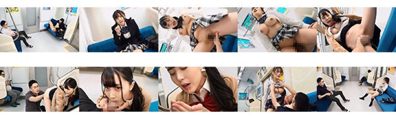 FALENO変態特急!!車内でパンティを見せつけボクヲ挑発する変態J系。我慢できずヤって?ヤラれて?しまいました。「次は停車駅は終点‘生中’です!」:サンプル画像