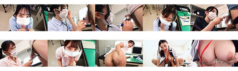 Sperm collection job! Get the patient's important sperm for free! ? NTR Love Nurse [Streaming Only Vol. 2]:Image