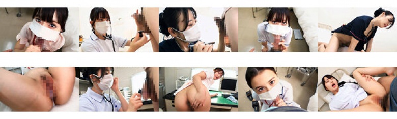 Sperm collection job! Get the patient's important sperm for free! ? NTR-loving nurse:Image