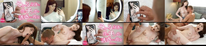 她用她性感的身体霍莉引诱我的鸡巴:样本图像