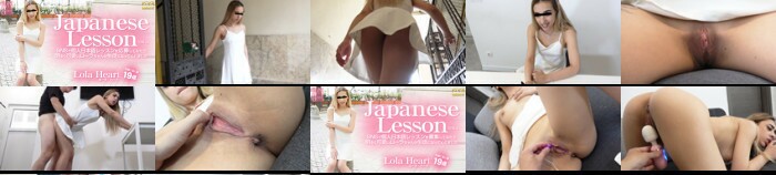 Japanese Lesson I applied for a private Japanese lesson on SNS...Vol1 Lola Heart / Lola Heart:Image