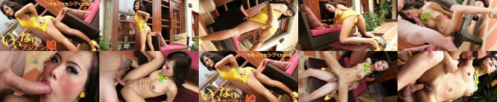 Kai is an asian girl who will give you anything at any time.:Image