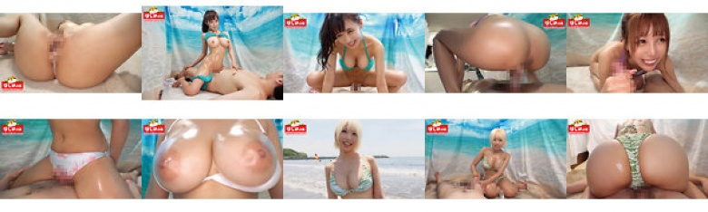 8小时BEST SELECTION泳装辣妹相约湘南海边与普通巨屌男相约车初遇挑战「双腿性爱精油按摩」！陌生男人和女人非常高兴，以至于他们最终会在亲密接触中射精！ ？:样本图像