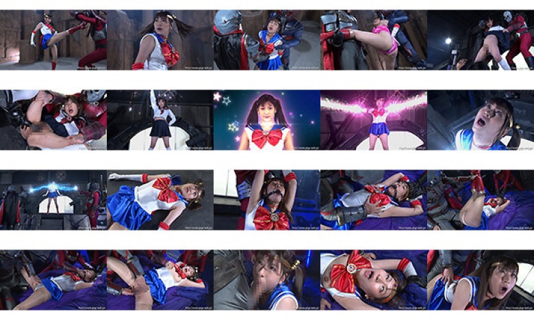 Heroine's White Eyes Splinter Hell 35 Beautiful Saint Warrior Sailor Diore Fujii Reila:Image