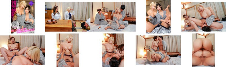 「私、ずっとエッチしたかったんだよ!」ボクの手配ミスで出張先の旅館で超性欲の強い女上司と相部屋に!新入社員のボクは酒を飲まされ朝まで勃起しなくなるまでエッチしまくり!!:サンプル画像