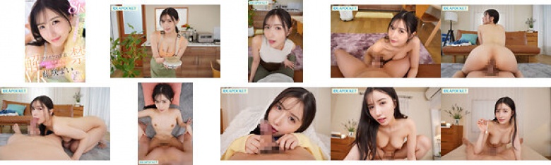 [VR] The royal road to eye poke A beautiful older sister with an outstanding height and style Mai Fujisaki VR released 2SEX long 136 minutes! ! Living together with a quiet girl who loves only me:Image
