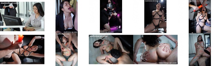 女上司、歪んだ刺激と躾に溺れる、SM不倫性交。 昼休みはダメな部下に躾けられて…。 専属美女の『苦しみ』という快楽を解放―。 めぐり:サンプル画像