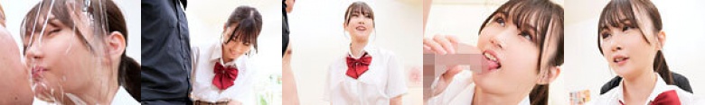 男女の友情は成立するのか!?女子校生限定! ラップ1枚隔てて男友達チ○ポに素股体験させちゃいました♪ 双葉いろは:サンプル画像