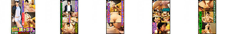 生まんGET!!頂き女子のガチ疑似恋愛ドキュメント No.001:サンプル画像