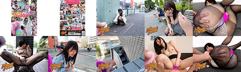 「いつでも どこでも 好きなだけ」の簡単お仕事依頼で集めた人妻さんにリモバイを着けたままお散歩する過激お仕事発注をしてみたら…:サンプル画像