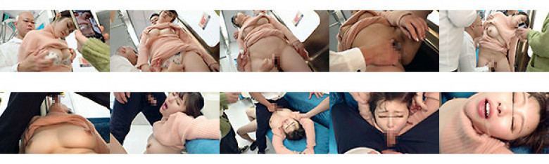 Non-consensual sexual intercourse on a train #case of Maya (24):Image
