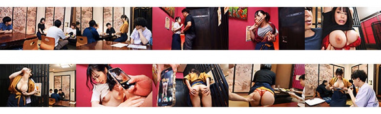 Part-time married woman rambling: A female employee who works at an izakaya is thoroughly harassed, stripped of her chastity, and made her understand.:Image