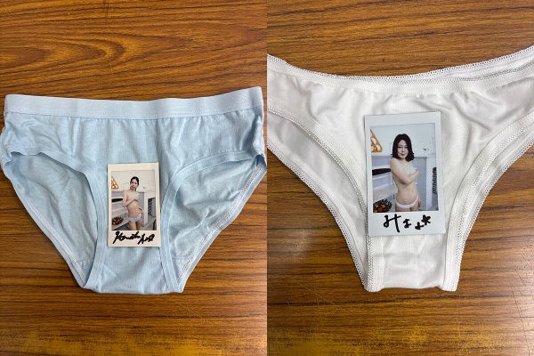 An erotic story where I had sex with the beautiful and sexy Akasuri aunts' wives who were in a certain sauna in Tokyo... 2:Image