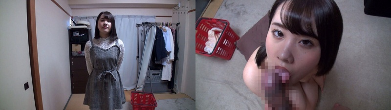 Hazuki Rino's AV interview - checking naked and sensitivity before casting:Image