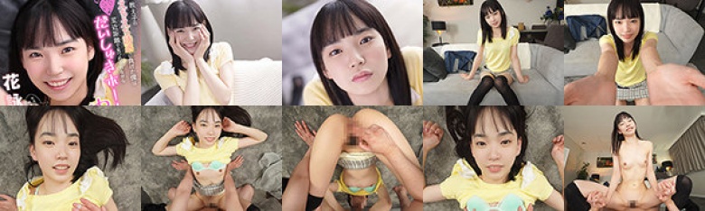 [VR] I lost the temptation of my student's Echiechi, while staring at a close distance, I got a vaginal cum shot Hana Hana:Image