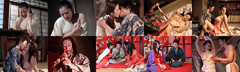 图片卷轴utsugetsu monogatari的感性时代:一个年轻妻子的诅咒:样本图像