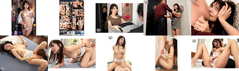 僕の前では清楚な妻が隣人の中出し肉便器になっていた 花衣つばき:サンプル画像