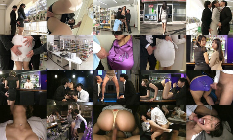 W長身妻の【痴●コンビニ＆ぶっかけバー】店内いつでもどこでも触って下さい・痴●フリーな女達 きょうこ＆こはる:サンプル画像