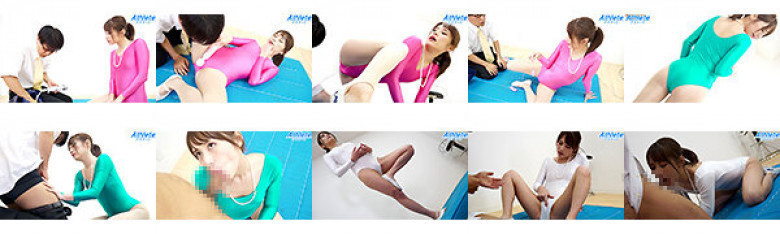 Apartment Wife Diary - Late Afternoon Visitors and Leotard Special Edition 1 Ian Hanasaki:Image