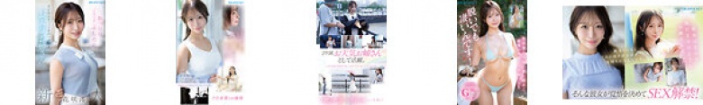 FIRST IMPRESSION 189 Mio Hanasaki, a neat weather girl with a gap that makes gentle and sometimes slutty men happy:Image