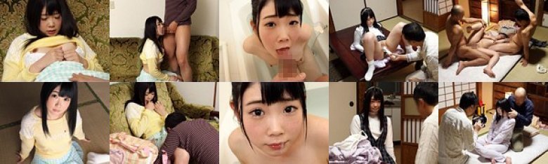 好みの姪が泊まりに来ても絶対に勃起しない。 花園みゆか:Image