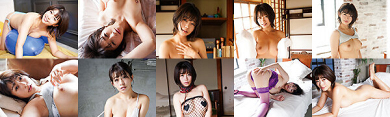 Eternal Girlfriend/Sasa Handa:Image