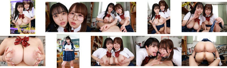 【VR】転校先でスクールカースト上位の巨乳ヤンキー5人に、チ○ポ奴●としてコキ使われ続ける狂学痴女ハーレム 羽月乃蒼 2年生 柏木こなつ 2年生:サンプル画像
