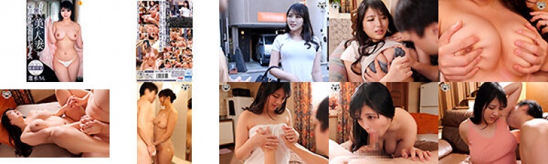 Bringing a beautiful married woman who works part-time into the house and having creampie sex Rin Hasumi:Image