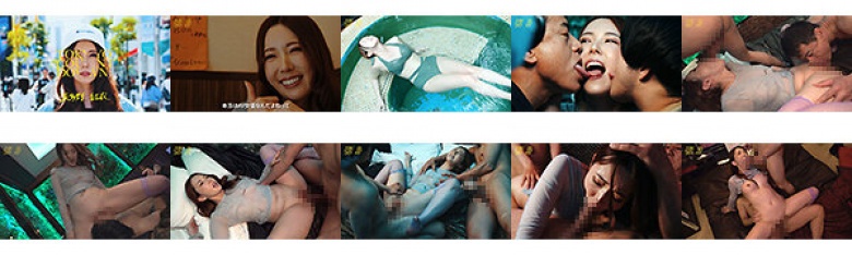 Tokyo Countdown Yui Hatano:Image