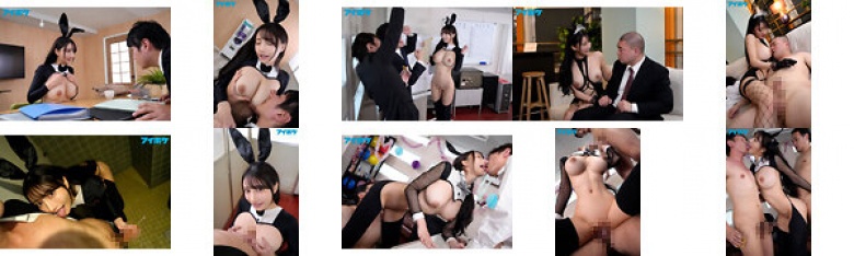 我会用我的 Pururun 乳房诱惑你 总是微笑着! Pakopako无处不在! Boobs Out Reverse Bunny OL版八光凛:样本图像