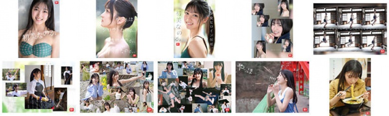 新人NO.1 STYLE 初美なのか シロウト、なのか? 逸材、なのか?:サンプル画像