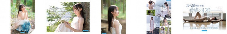 第一印象190 仿佛从童话故事里走出来的神秘美少女。林芽衣:样本图像