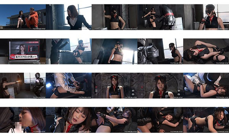 Super heroine close call! !! Vol.83 Masked Investigator Night Angel Confession at the end of the atrocities Rui Hizuki:Image