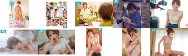 Production Department: First year AD, Higashihata Sarina:Image