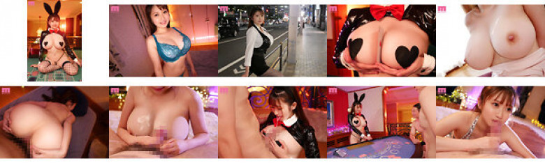 Amusement Casino Worker I Cup Big Tits Dealer AV Debut Super Pink Areolas Instant Orgasm BINGO Mei Himeno:Image