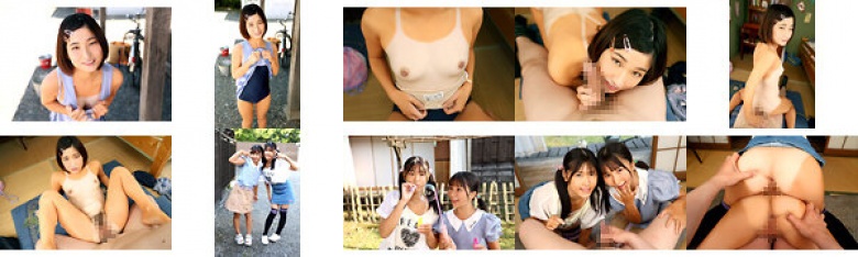 [VR] During summer vacation, I lost my virginity to tanned female brats Ran Himeno, Akari Minase, and Kana Yura:Image
