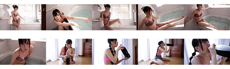 Gravure water torture Amu Himesaki:Image