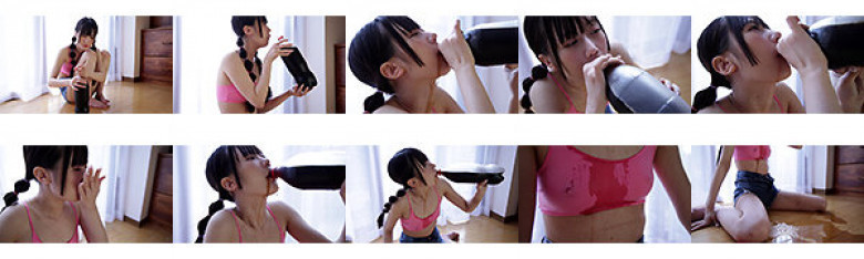 Gravure cola torture Amu Himesaki:Image