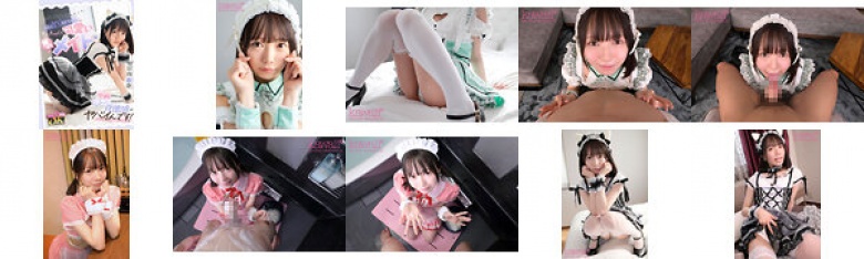 [VR] I want to be good at it, but I do everything too much. My little and cute maid is a child-like, and the sense of guilt when I cum inside her is amazing! Hinata Yuna:Image