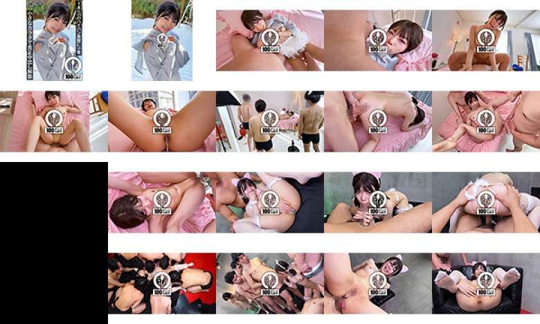 10 shots on a beautiful 145cm shaved vagina. Yuna Hinata releases a genuine creampie in her small body.:Image
