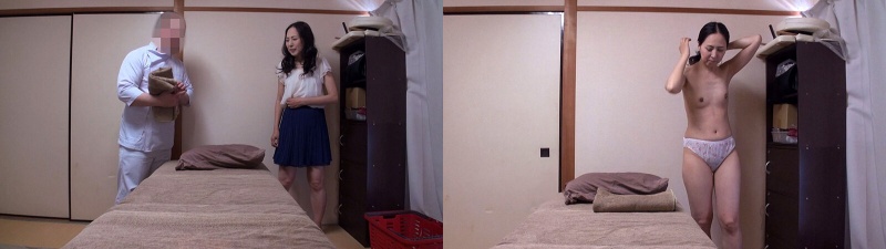 Satoko Hirasawa Magic Massage with Magical Oil:Image