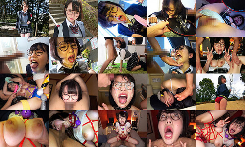 Ahe Fallen Busty Glasses Girl Yume Hitomi:Image