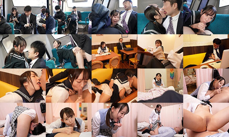 When I Woke Up, The Schoolgirl Next Door Gently Blowed My Tired Mara.:Image