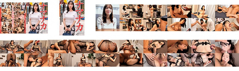 ``An easy job that will get you fired up'' Introducing a simple part-time job to poor housewives who are struggling with living expenses due to the prolonged recession.:Image
