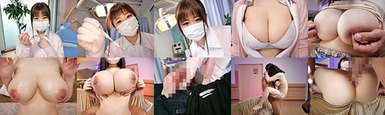 Moody lewd H cup dental hygienist debuts secretly ejaculating a patient like AV during dental treatment Yune Homura:Image