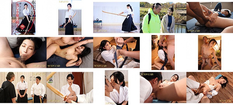The story of my loss of virginity when I secretly fell in love with a dignified, beautiful naginata swordsman Honjo Suzu [Bonus footage included]:Image