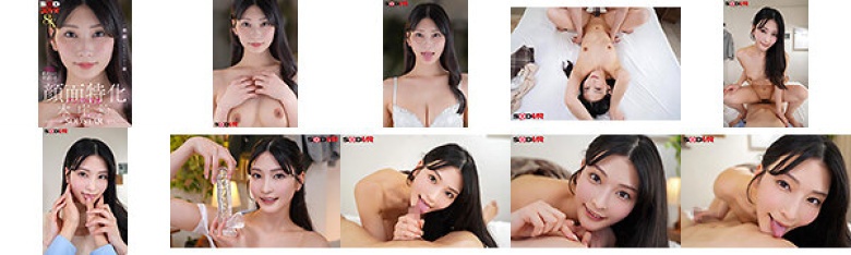 [VR] [8K] Dirty talk masturbation support x facial specialized angle VR Suzu Honjo:Image