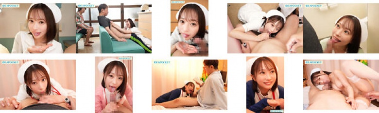 ナースコールで呼べばいつでも笑顔でおしゃぶりご奉仕 あざと可愛い看護師さんが即尺フェラ24時間待機中! 堀北桃愛:サンプル画像